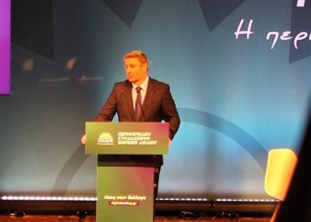 Στη Μυτιλήνη ο Νίκος Ανδρουλάκης -“Αποφασίζουμε για τον τόπο μας -Το Βόρειο Αιγαίο έχει τον λόγο”