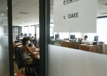 ΕΦΚΑ: Ψηφιακό μητρώο για όλα τα ένσημα από το 1980