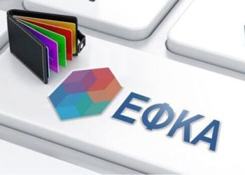 ΕΦΚΑ: Οι 9 στους 10 επαγγελματίες επιμένουν σε εισφορές που οδηγούν σε συντάξεις-φιλοδώρημα