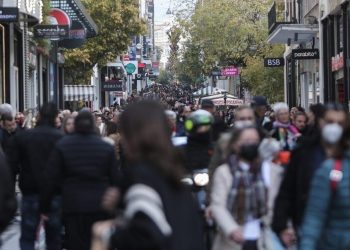 Επίδομα ανεργίας: Πόσους αφορά και πώς θα υπολογίζεται