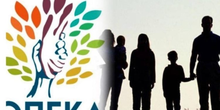 Ετήσιο επίδομα ύψους 300 ευρώ και 600 ευρώ από τον ΟΠΕΚΑ: Από την 1η Σεπτεμβρίου η υποβολή αιτήσεων – Ποιους αφορά