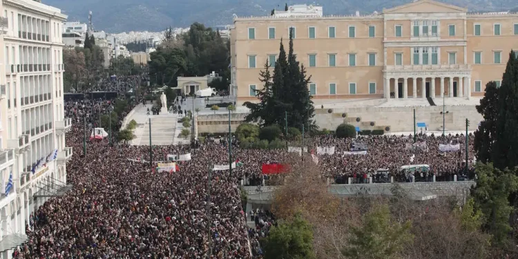 Τέμπη - Σύνταγμα