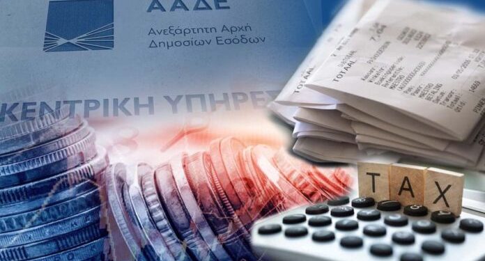 Νέο έντυπο Ε3: «Κλειδωμένες» οι δαπάνες – Οι κωδικοί για φιλοδωρήματα, αποζημιώσεις