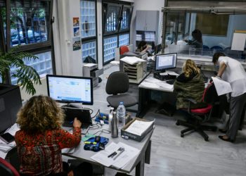 Οι δύο ημερομηνίες – κλειδιά για επαναφορά των δώρων στο Δημόσιο