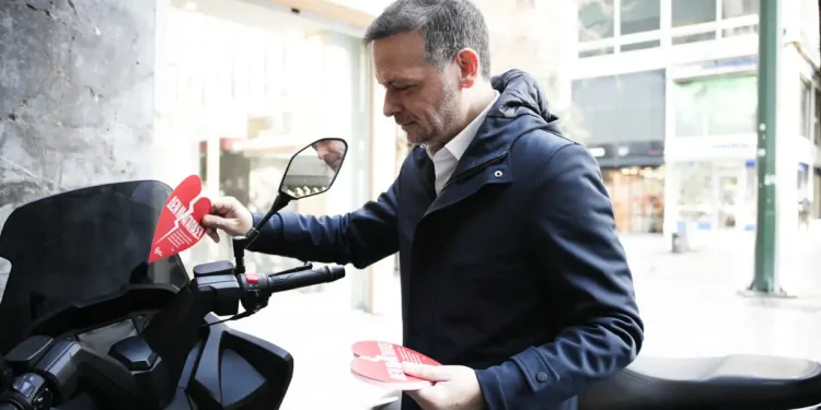 (ΓΡΑΦΕΙΟ ΤΥΠΟΥ ΔΗΜΟΥ ΑΘΗΝΑΙΩΝ/EUROKINISSI)