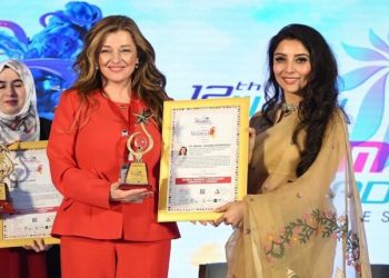 Σπουδαία διεθνής διάκριση για την βουλευτή Ηλείας της Ν.Δ, Διονυσία-Θεοδώρα Αυγερινοπούλου