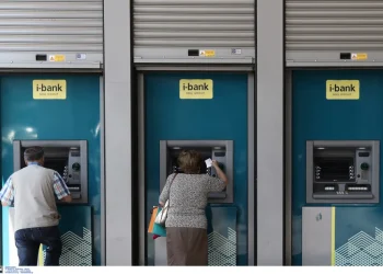 Συντάξεις Μαρτίου: Οι επίσημες ημερομηνίες πληρωμής ανά ταμείο