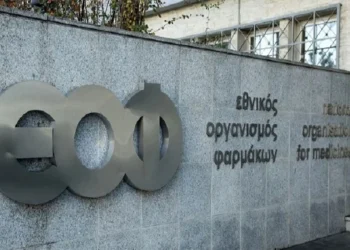 Προειδοποίηση ΕΟΦ για τη χρήση αντιδιαβητικών φαρμάκων: Δεν προορίζονται για απώλεια βάρους