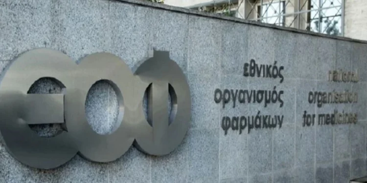 Προειδοποίηση ΕΟΦ για τη χρήση αντιδιαβητικών φαρμάκων: Δεν προορίζονται για απώλεια βάρους