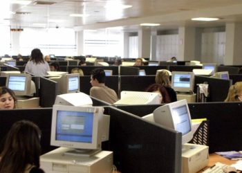 Πόσο θα αυξηθούν οι μισθοί εργαζομένων στο δημόσιο και από πότε