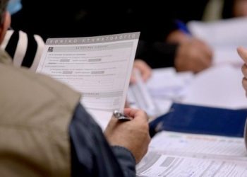 Κτηματολόγιο: Ποια θα είναι η τύχη για τα «αγνώστου ιδιοκτήτη» – Οι δεύτερες ευκαιρίες για τους πολίτες