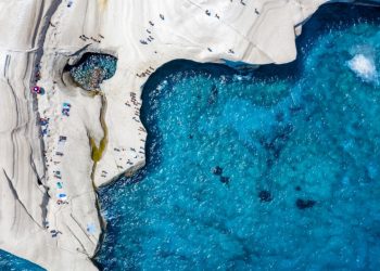 Διευκρινίσεις του υπουργείου Περιβάλλοντος σχετικά με το Σαρακήνικο της Μήλου