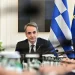 Κυριάκος Μητσοτάκης: Με το βλέμμα στα συλλαλητήρια για τα Τέμπη – Η αναφορά που «άναψε» συζητήσεις για πρόωρες εκλογές