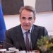 Η Ευρώπη στο σταυροδρόμι της άμυνας: Οι Ελληνικές προτάσεις και η αναζήτηση νέων χρηματοδοτικών λύσεων