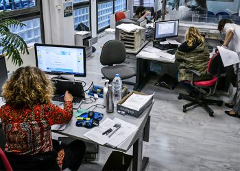 Πότε η εφορία στέλνει εκκαθαριστικά χωρίς υποβολή φορολογικής δήλωσης