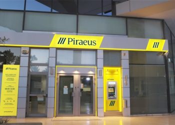 Τράπεζα Πειραιώς: Σε αποκλειστικές συζητήσεις με τη CVC για την απόκτηση της Εθνικής Ασφαλιστικής