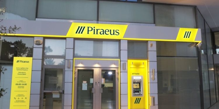 Τράπεζα Πειραιώς: Σε αποκλειστικές συζητήσεις με τη CVC για την απόκτηση της Εθνικής Ασφαλιστικής