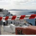 Σεισμική δραστηριότητα στη Σαντορίνη: Ανησυχία για τις συνεχείς δονήσεις