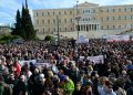 «Δεν έχω οξυγόνο»