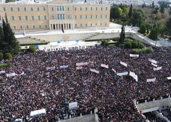 ΓΣΕΕ για Τέμπη: Απεργεί στο πλευρό των θυμάτων, όποια μέρα και ώρα αποφασίσουν