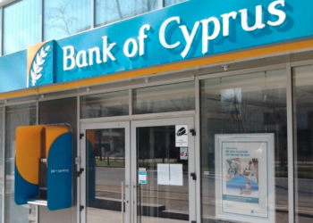 Τράπεζα Κύπρου: Κέρδη 508 εκατ. ευρώ το 2024 και μέρισμα 50% – Ο στόχος ανεβαίνει στο 70% για το 2025