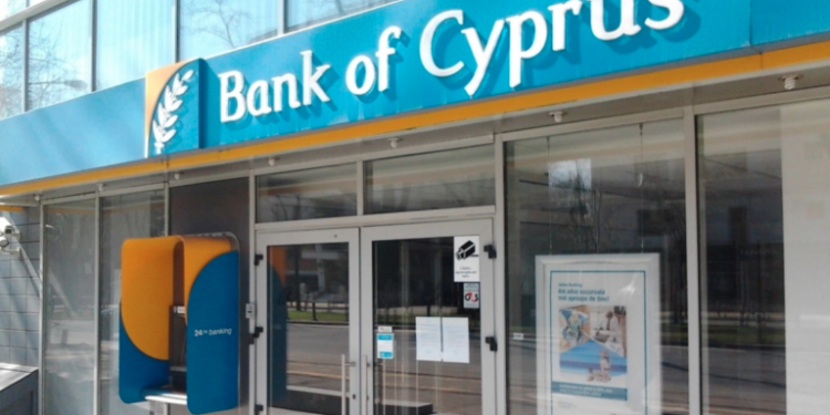 Τράπεζα Κύπρου: Κέρδη 508 εκατ. ευρώ το 2024 και μέρισμα 50% – Ο στόχος ανεβαίνει στο 70% για το 2025