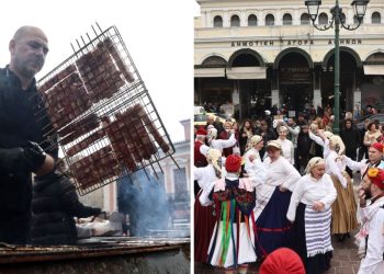 Τσικνοπέμπτη: Η Αθήνα “φόρεσε” τα γιορτινά της – Εορταστικές εκδηλώσεις μέχρι το βράδυ (Εικόνες & Βίντεο)