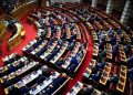 Η υπόθεση των Τεμπών και ο θάνατος Καλογήρου στο επίκεντρο νέου γύρου πολιτικής αντιπαράθεσης
