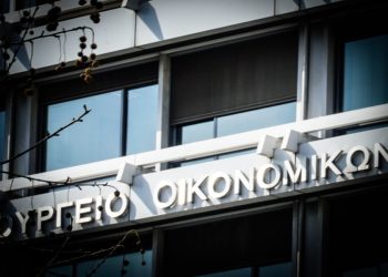 Υπέρβαση κατά 5,8 δισ. ευρώ στον στόχο για εισπράξεις φόρων το 2024