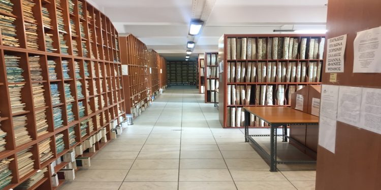 Κτηματολόγιο: Μέχρι αύριο η προθεσμία για την υποβολή αιτήσεων για  θέσεις προϊσταμένων