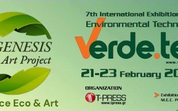 REGENESIS Trash Art Project : Ανακυκλώσιμα υλικά που Μεταμορφώνονται σε Τέχνη στη VERDE.TEC 2025