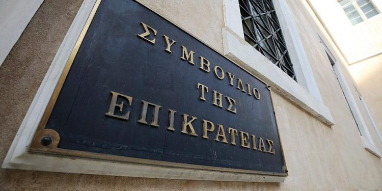 ΣτΕ: Αναβλήθηκε για τις 28 Μαρτίου η συζήτηση για τον νέο φορολογικό νόμο