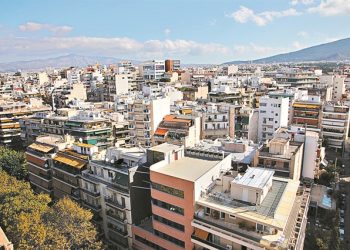 Ακίνητα: Δέκα κρυφές παγίδες για νέους ιδιοκτήτες