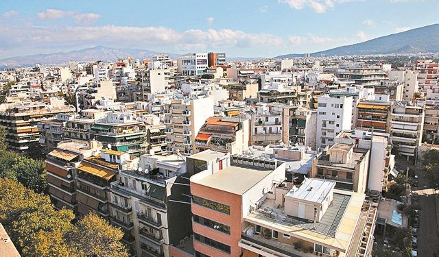 Ακίνητα: Δέκα κρυφές παγίδες για νέους ιδιοκτήτες