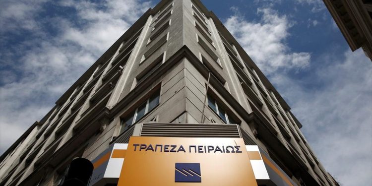 Τράπεζα Πειραιώς