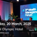 9ο Wealth Management Forum