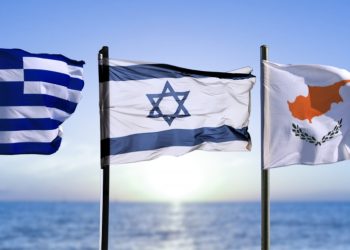 Τριμερής Ελλάδας – Κύπρου – Ισραήλ: Οι στόχοι και η ενίσχυση της συνεργασίας