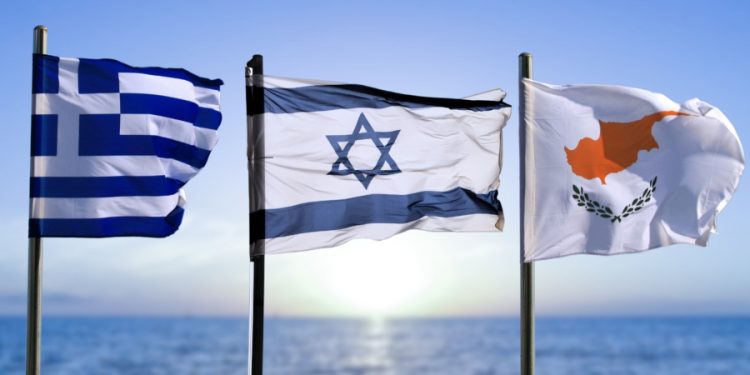 Τριμερής Ελλάδας – Κύπρου – Ισραήλ: Οι στόχοι και η ενίσχυση της συνεργασίας
