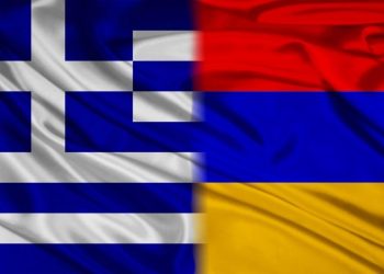 Σύλλογος Ελληνοαρμενικής Φιλίας: Εκδήλωση για την καταστροφή των αρμενικών μνημείων του Αρτσάχ