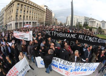 Συλλαλητήρια για τα Τέμπη σήμερα σε Προπύλαια και Σύνταγμα – Κλείνουν σταθμοί του μετρό
