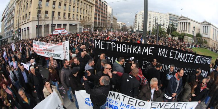 Συλλαλητήρια για τα Τέμπη σήμερα σε Προπύλαια και Σύνταγμα – Κλείνουν σταθμοί του μετρό