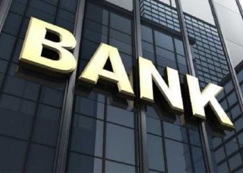 Τράπεζες: Σε τροχιά βιώσιμης και ισχυρής κερδοφορίας