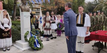ΠΗΓΗ: korinthostv.gr
