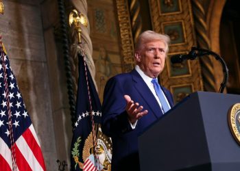 Ντόναλντ Τραμπ: «Τίποτα δεν μπορεί να σταματήσει το αμερικανικό όνειρο»