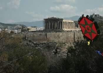 Οι δήμοι της Αττικής γιορτάζουν τα «Κούλουμα» με σαρακοστιανά και μουσική