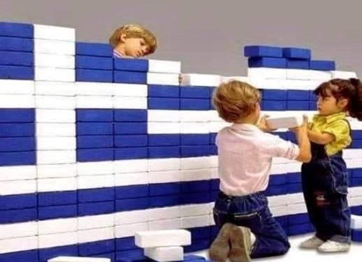 Υπογεννητικότητα, μια υπαρξιακή για το ασφαλιστικό σύστημα, τη δημόσια υγεία, αλλά και αυτή καθαυτή την ύπαρξη του Ελληνισμού