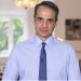 Έκτακτη επικαιρότητα: Ανάρτηση – δήλωση του Κ. Μητσοτάκη για τις κινητοποιήσεις και το πόρισμα του ΕΟΔΑΣΑΑΜ