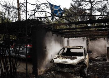 φωτιά στο Μάτι