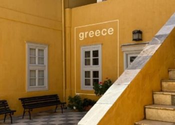 «Διαφημίζοντας την Ελλάδα. Οι απαρχές του ελληνικού τουρισμού»: Περιοδική έκθεση στην Ύδρα