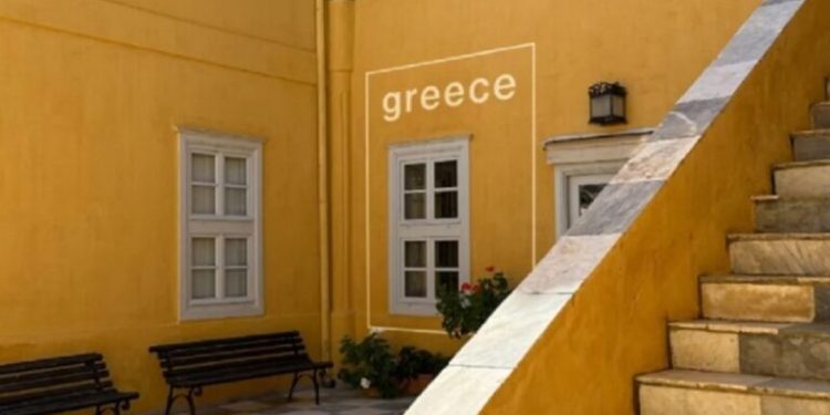 «Διαφημίζοντας την Ελλάδα. Οι απαρχές του ελληνικού τουρισμού»: Περιοδική έκθεση στην Ύδρα